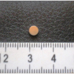 Aimant rond néodyme 4 x 2 mm